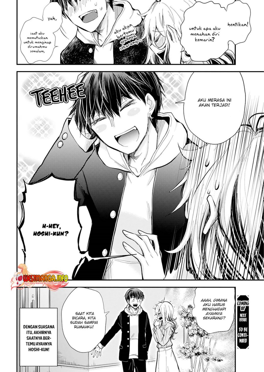 Baca Shingeki no Eroko-san Ch 30 Bahasa Indonesia - Spoiler Halaman 23