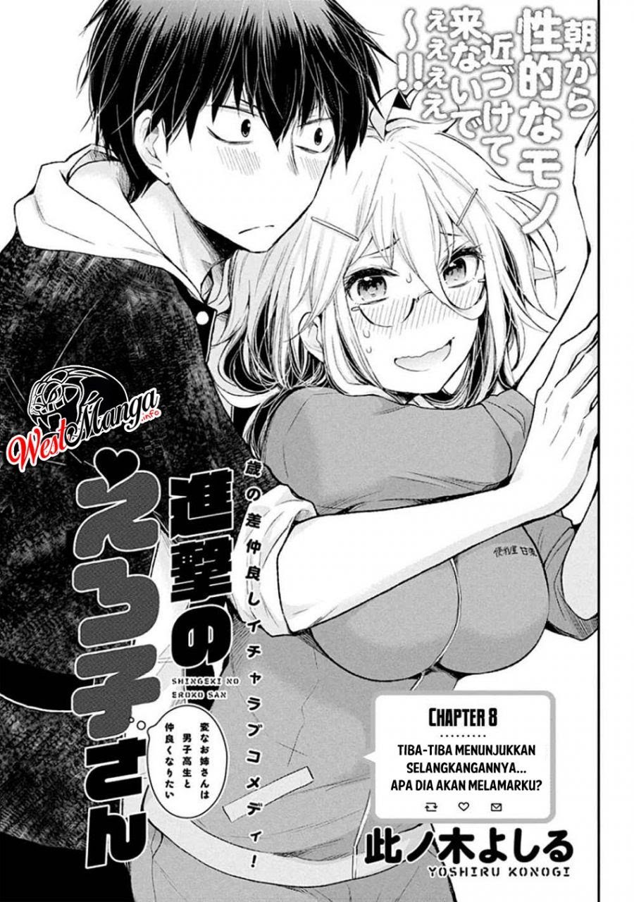 Baca Shingeki no Eroko-san Ch 8 Bahasa Indonesia - Spoiler Halaman 2 Baca Shingeki no Eroko-san Ch 8 Bahasa Indonesia - Spoiler Halaman 2