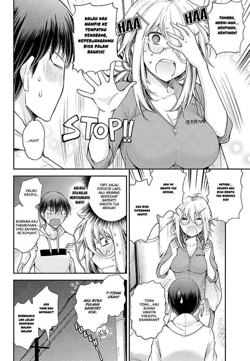 Baca Shingeki no Eroko-san Ch 9 Bahasa Indonesia - Spoiler Halaman 6 Baca Shingeki no Eroko-san Ch 9 Bahasa Indonesia - Spoiler Halaman 6