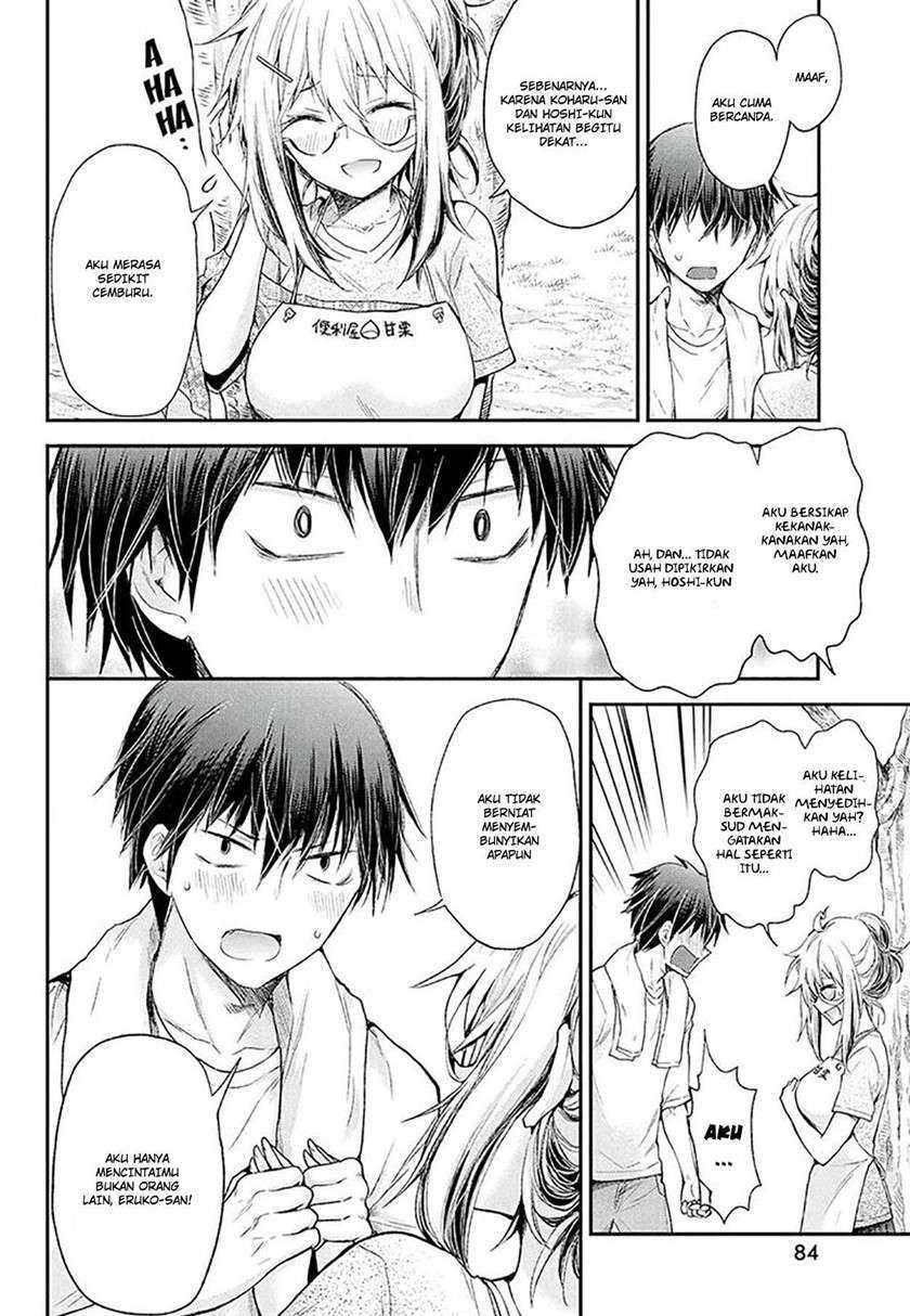 Baca Shingeki no Eroko-san Ch 9 Bahasa Indonesia - Spoiler Halaman 15 Baca Shingeki no Eroko-san Ch 9 Bahasa Indonesia - Spoiler Halaman 15
