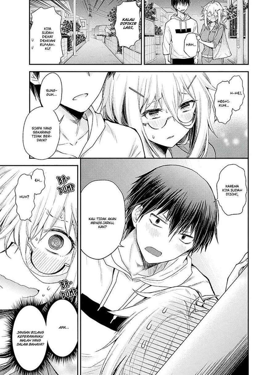 Baca Shingeki no Eroko-san Ch 9 Bahasa Indonesia - Spoiler Halaman 7 Baca Shingeki no Eroko-san Ch 9 Bahasa Indonesia - Spoiler Halaman 7
