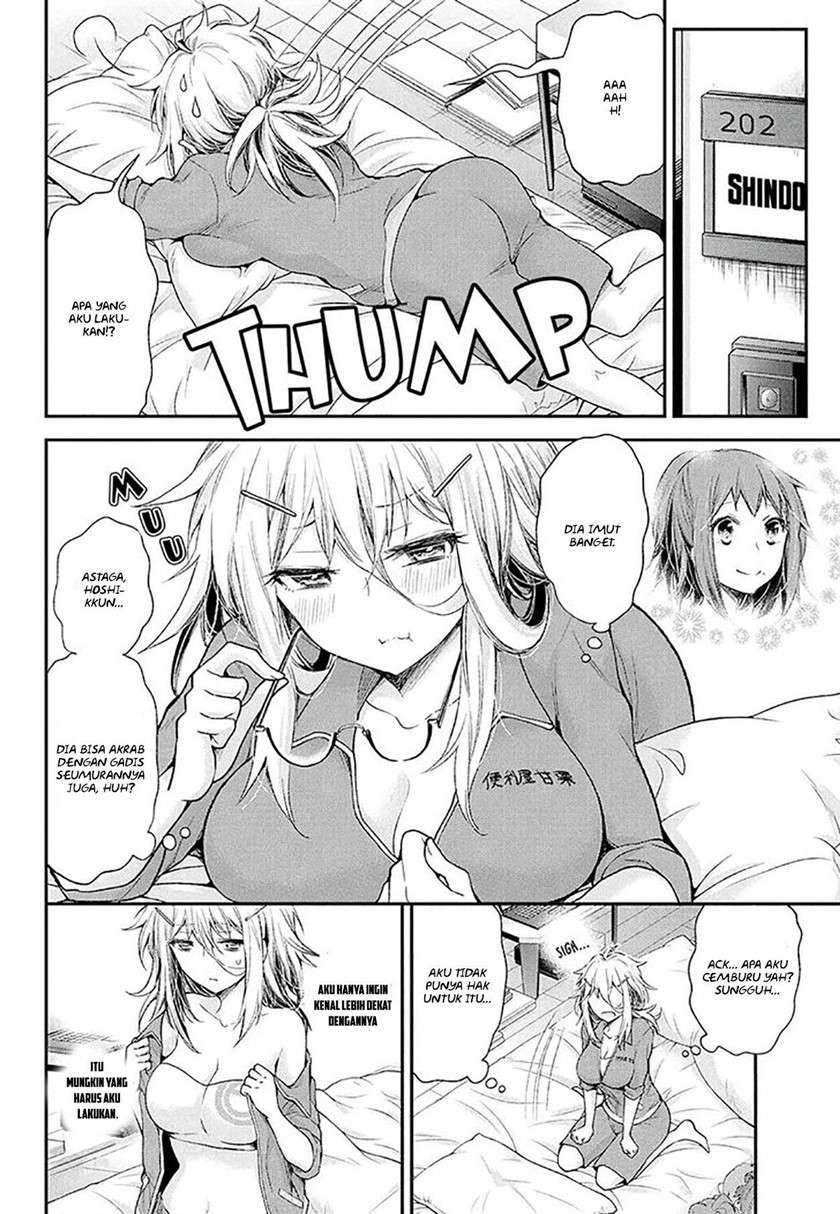 Baca Shingeki no Eroko-san Ch 9 Bahasa Indonesia - Spoiler Halaman 11 Baca Shingeki no Eroko-san Ch 9 Bahasa Indonesia - Spoiler Halaman 11