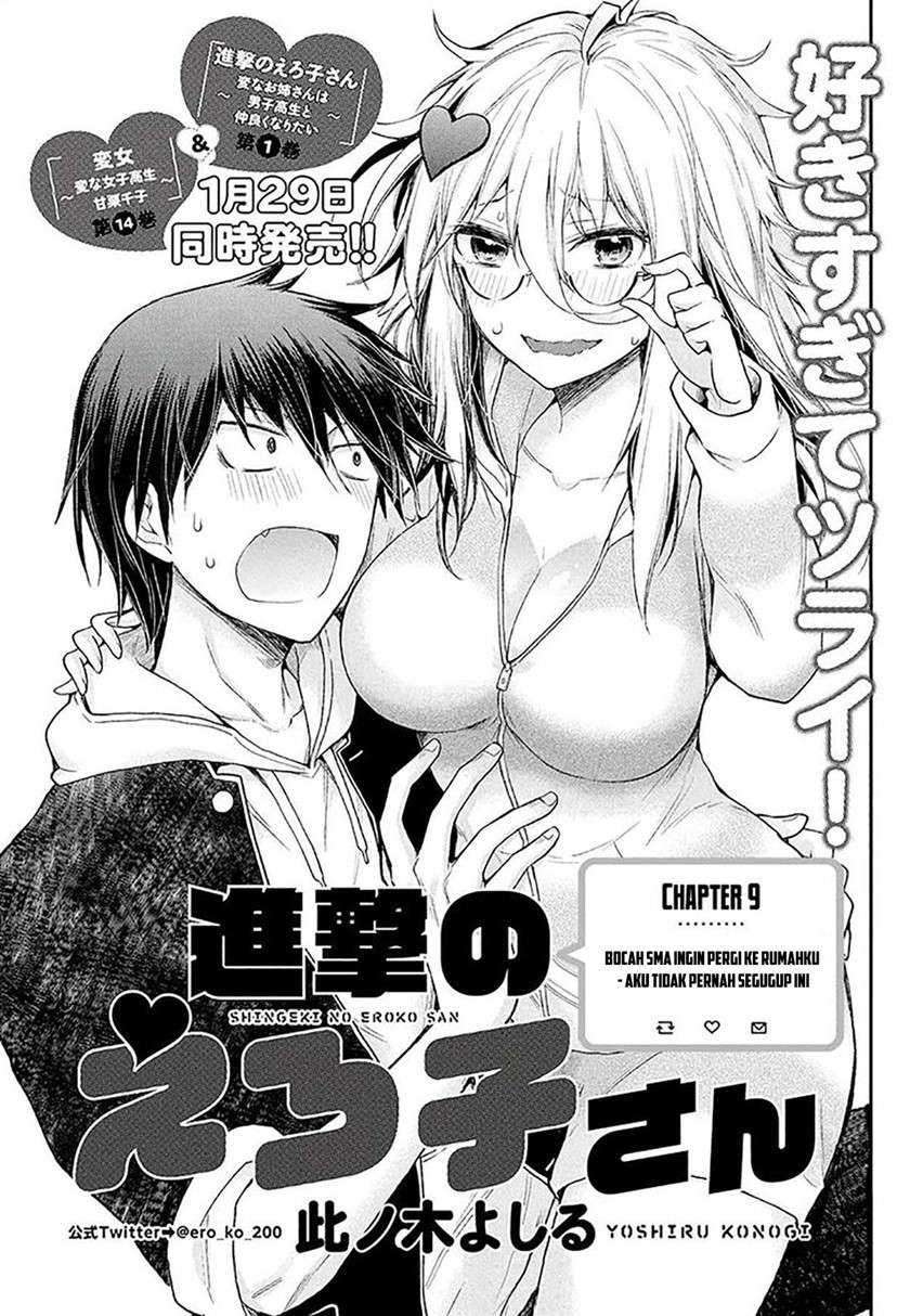 Baca Shingeki no Eroko-san Ch 9 Bahasa Indonesia - Spoiler Halaman 3 Baca Shingeki no Eroko-san Ch 9 Bahasa Indonesia - Spoiler Halaman 3