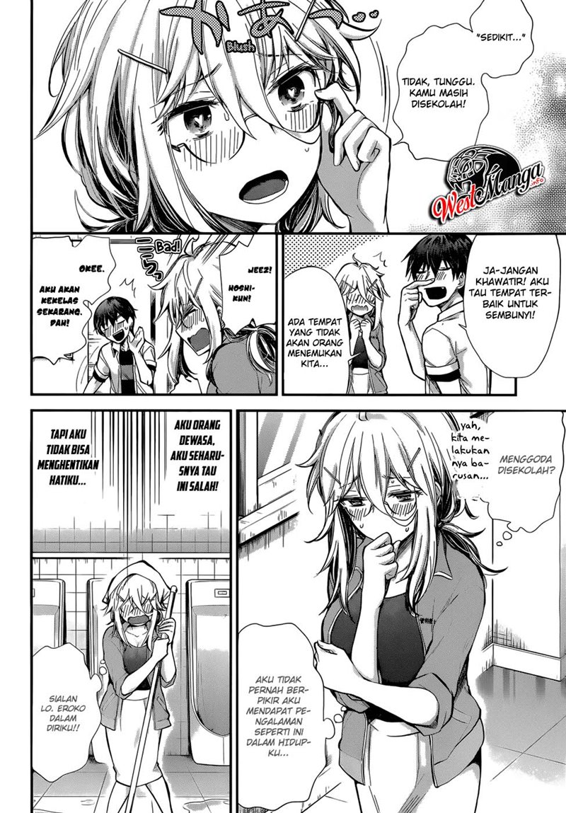 Baca Shingeki no Eroko-san Ch 24 Bahasa Indonesia - Spoiler Halaman 12 Baca Shingeki no Eroko-san Ch 24 Bahasa Indonesia - Spoiler Halaman 12