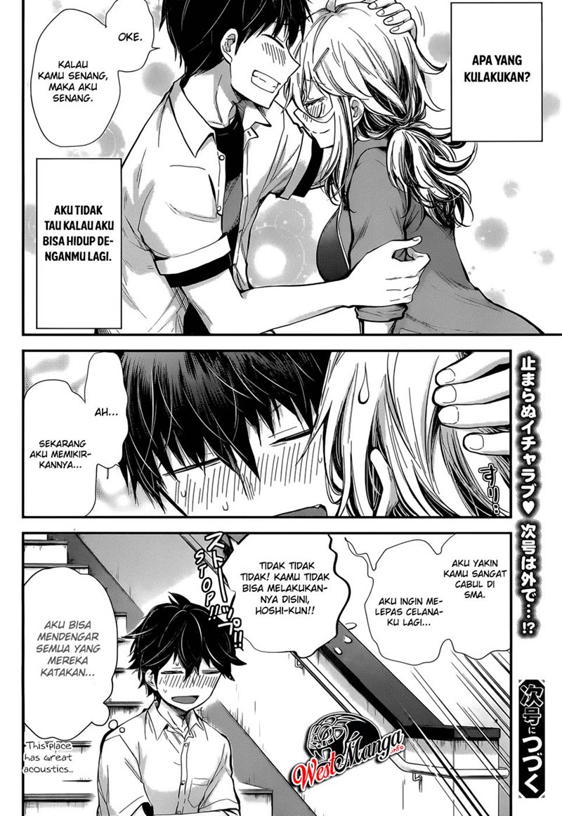 Baca Shingeki no Eroko-san Ch 24 Bahasa Indonesia - Spoiler Halaman 22 Baca Shingeki no Eroko-san Ch 24 Bahasa Indonesia - Spoiler Halaman 22