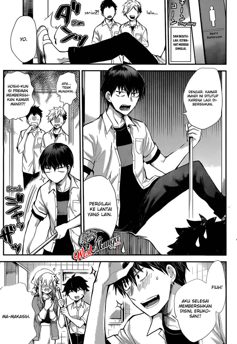 Baca Shingeki no Eroko-san Ch 24 Bahasa Indonesia - Spoiler Halaman 13 Baca Shingeki no Eroko-san Ch 24 Bahasa Indonesia - Spoiler Halaman 13