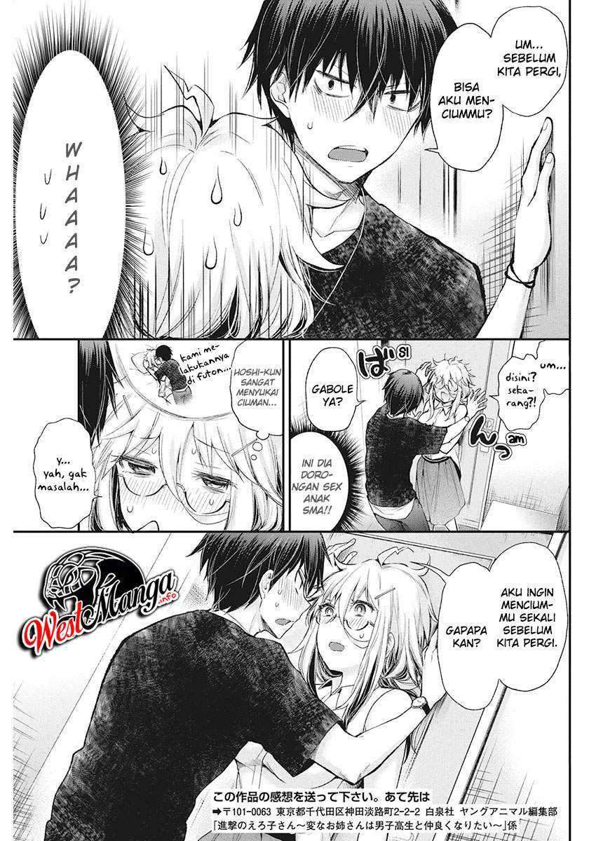 Baca Shingeki no Eroko-san Ch 12 Bahasa Indonesia - Spoiler Halaman 9