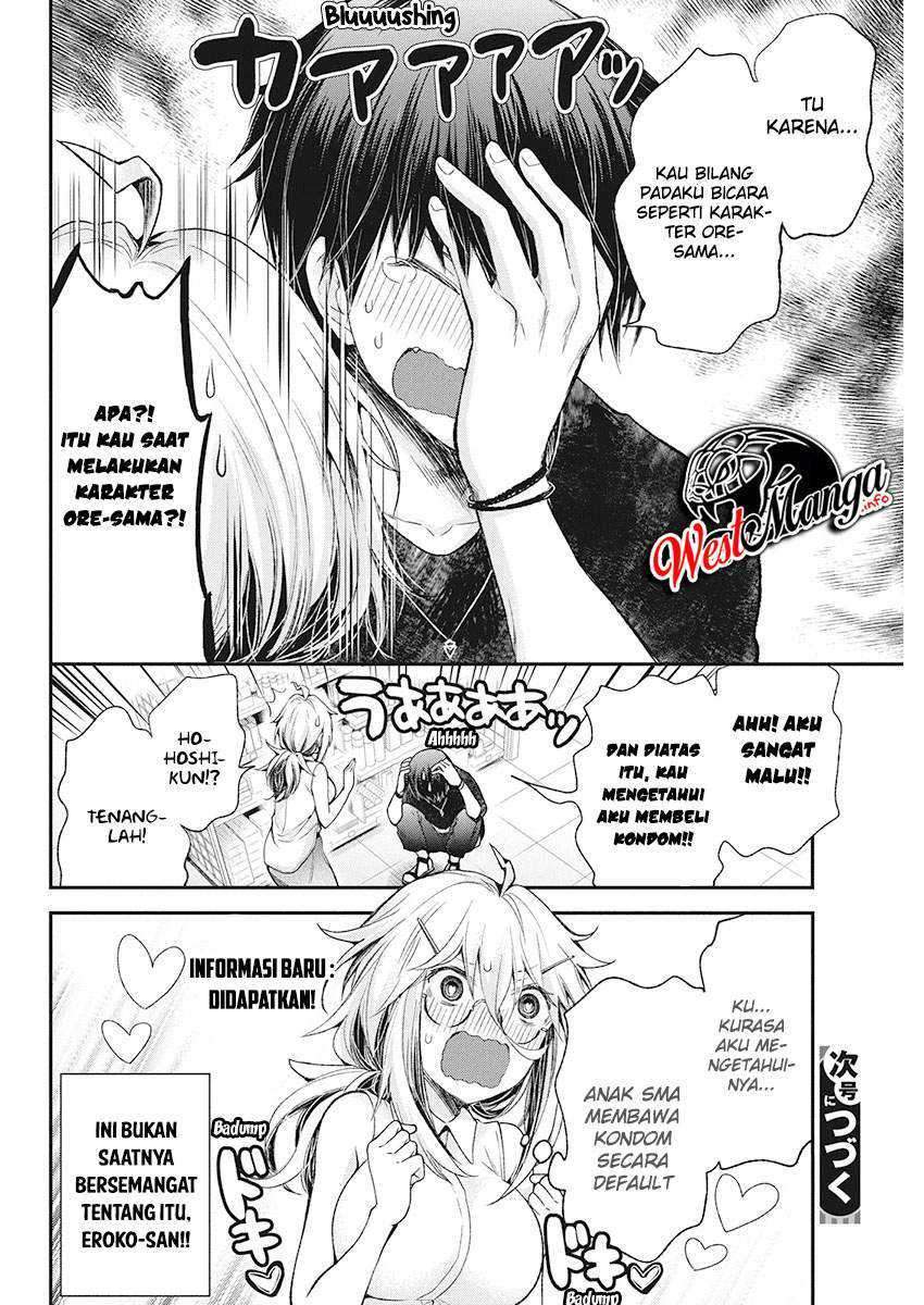 Baca Shingeki no Eroko-san Ch 12 Bahasa Indonesia - Spoiler Halaman 22