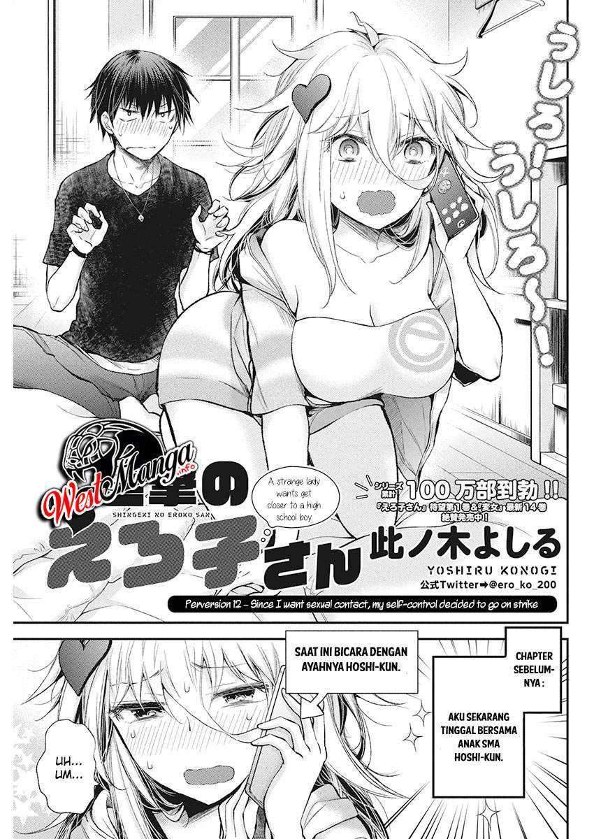 Baca Shingeki no Eroko-san Ch 12 Bahasa Indonesia - Spoiler Halaman 3