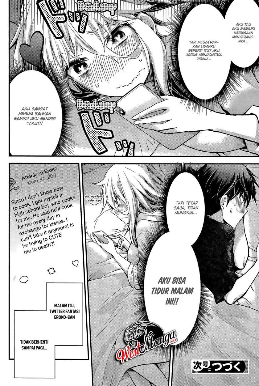 Baca Shingeki no Eroko-san Ch 13 Bahasa Indonesia - Spoiler Halaman 23 Baca Shingeki no Eroko-san Ch 13 Bahasa Indonesia - Spoiler Halaman 23
