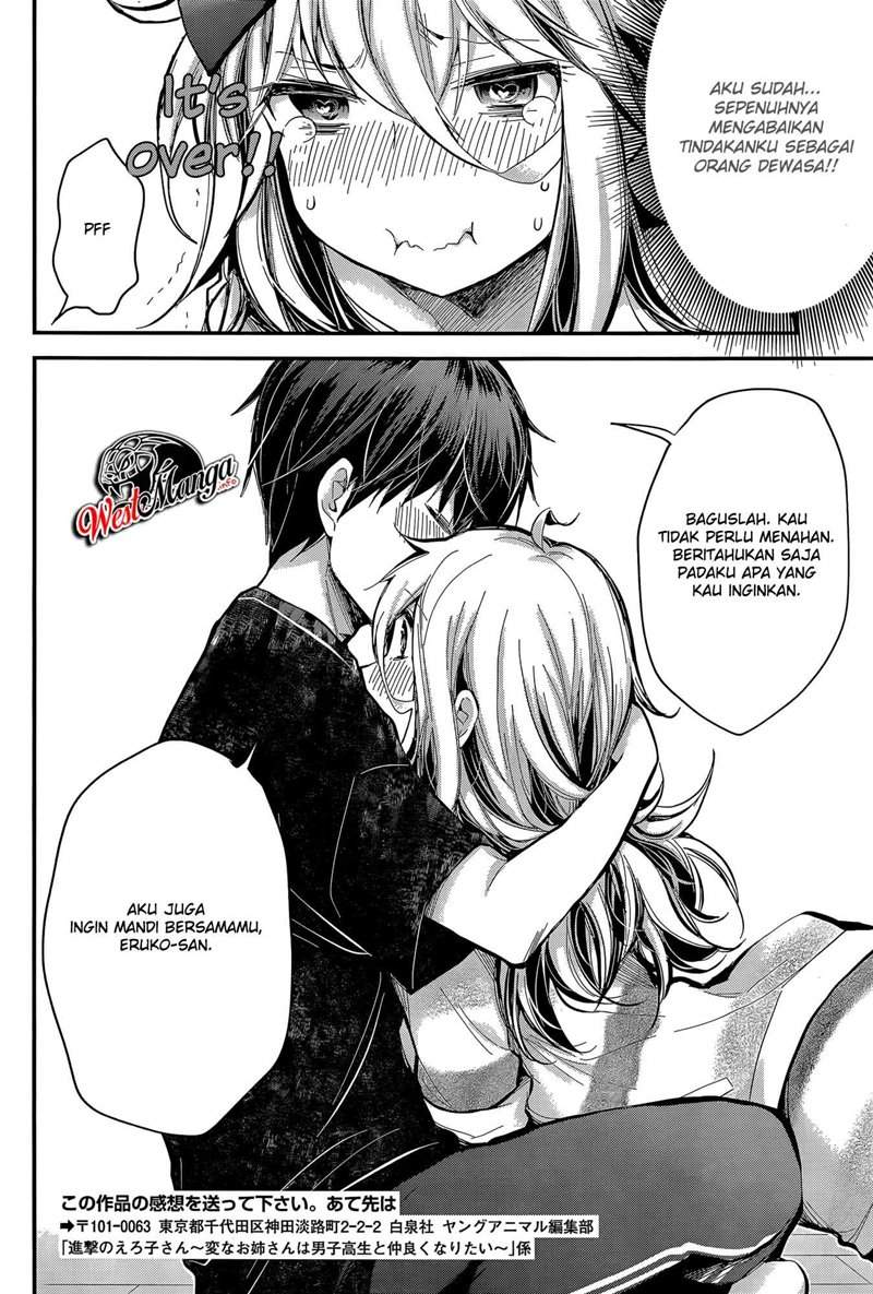 Baca Shingeki no Eroko-san Ch 20 Bahasa Indonesia - Spoiler Halaman 21 Baca Shingeki no Eroko-san Ch 20 Bahasa Indonesia - Spoiler Halaman 21