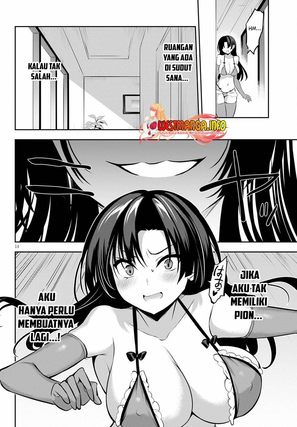 Baca Strategic Lovers Ch 12 Bahasa Indonesia - Spoiler Halaman 16
