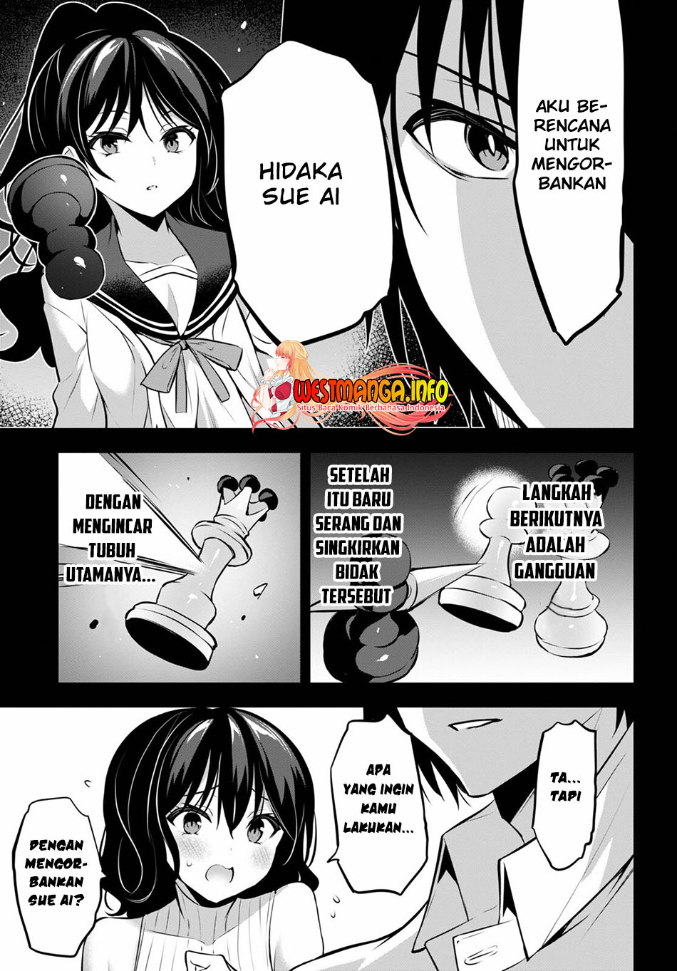 Baca Strategic Lovers Ch 12 Bahasa Indonesia - Spoiler Halaman 23