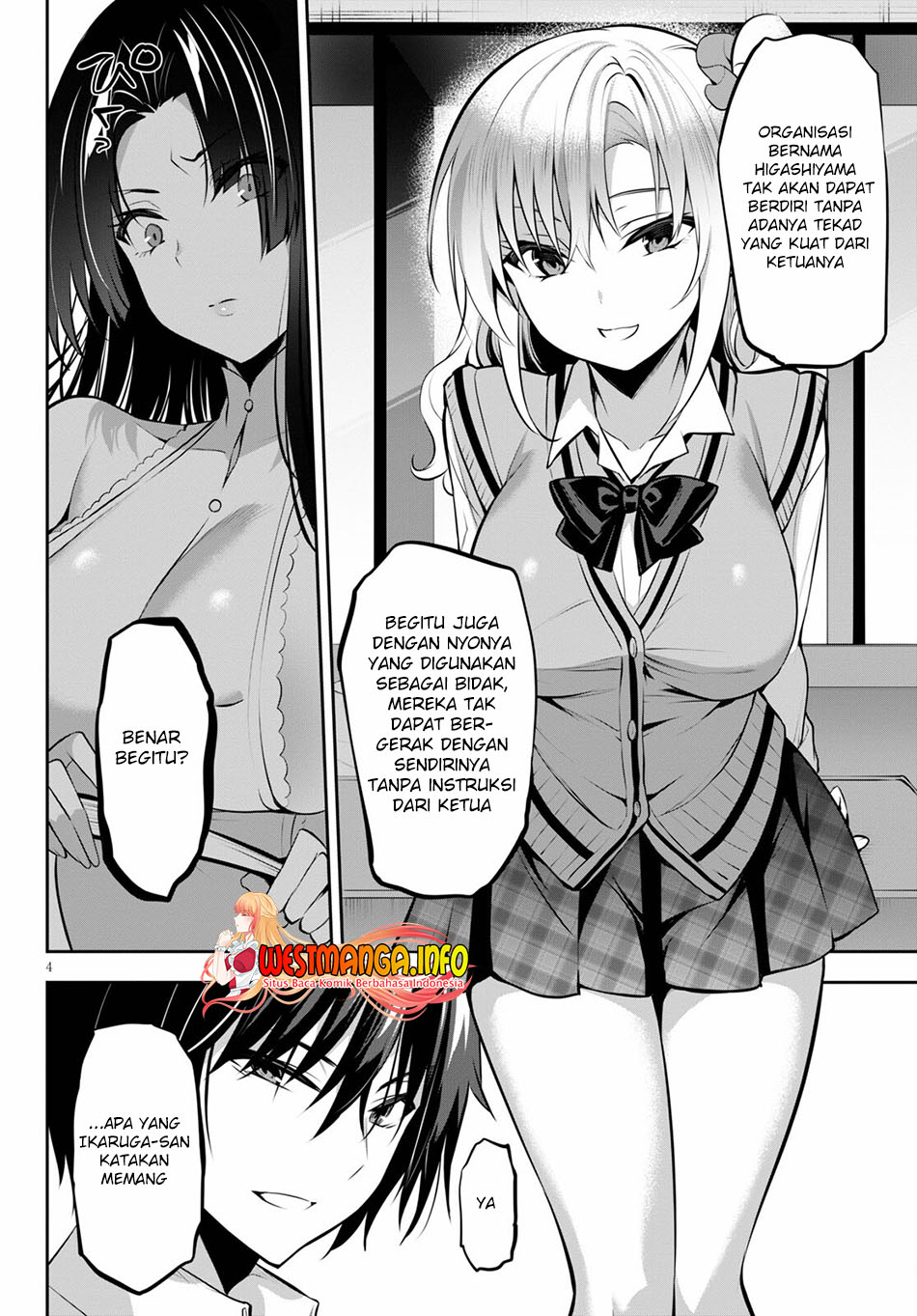 Baca Strategic Lovers Ch 12 Bahasa Indonesia - Spoiler Halaman 6