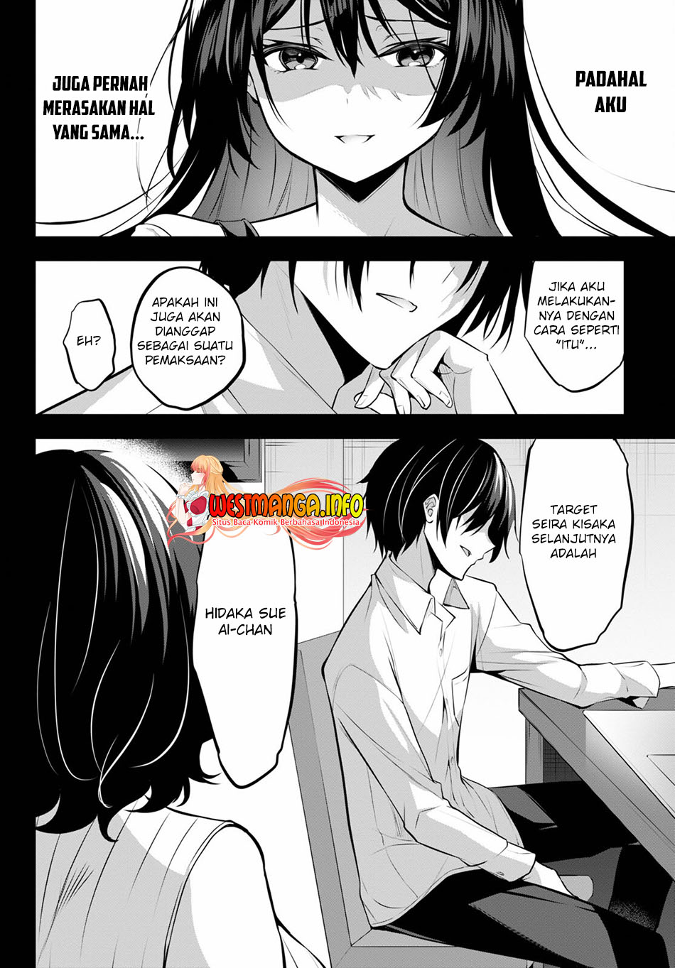 Baca Strategic Lovers Ch 12 Bahasa Indonesia - Spoiler Halaman 20