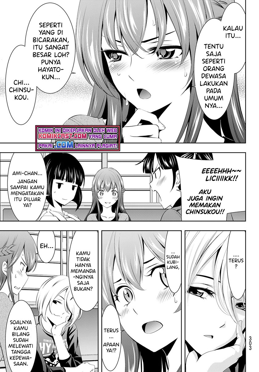 Baca Megami no Kafeterasu (Goddess Café Terrace) Ch 45 Bahasa Indonesia - Spoiler Halaman 10 Baca Megami no Kafeterasu (Goddess Café Terrace) Ch 45 Bahasa Indonesia - Spoiler Halaman 10