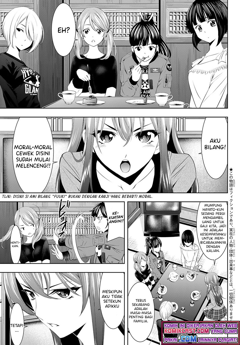Baca Megami no Kafeterasu (Goddess Café Terrace) Ch 45 Bahasa Indonesia - Spoiler Halaman 4 Baca Megami no Kafeterasu (Goddess Café Terrace) Ch 45 Bahasa Indonesia - Spoiler Halaman 4