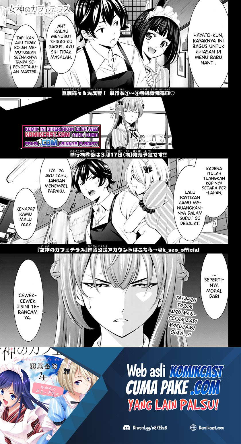 Baca Megami no Kafeterasu (Goddess Café Terrace) Ch 45 Bahasa Indonesia - Spoiler Halaman 2 Baca Megami no Kafeterasu (Goddess Café Terrace) Ch 45 Bahasa Indonesia - Spoiler Halaman 2