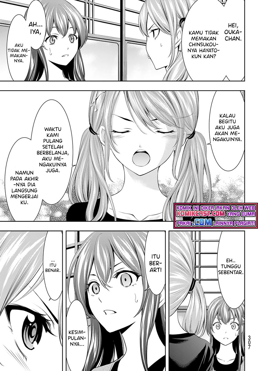 Baca Megami no Kafeterasu (Goddess Café Terrace) Ch 45 Bahasa Indonesia - Spoiler Halaman 14 Baca Megami no Kafeterasu (Goddess Café Terrace) Ch 45 Bahasa Indonesia - Spoiler Halaman 14