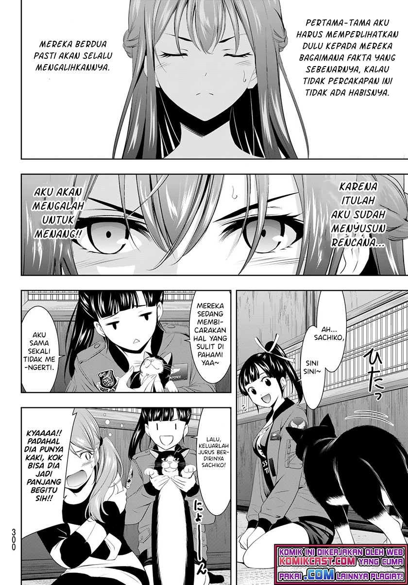 Baca Megami no Kafeterasu (Goddess Café Terrace) Ch 45 Bahasa Indonesia - Spoiler Halaman 7 Baca Megami no Kafeterasu (Goddess Café Terrace) Ch 45 Bahasa Indonesia - Spoiler Halaman 7