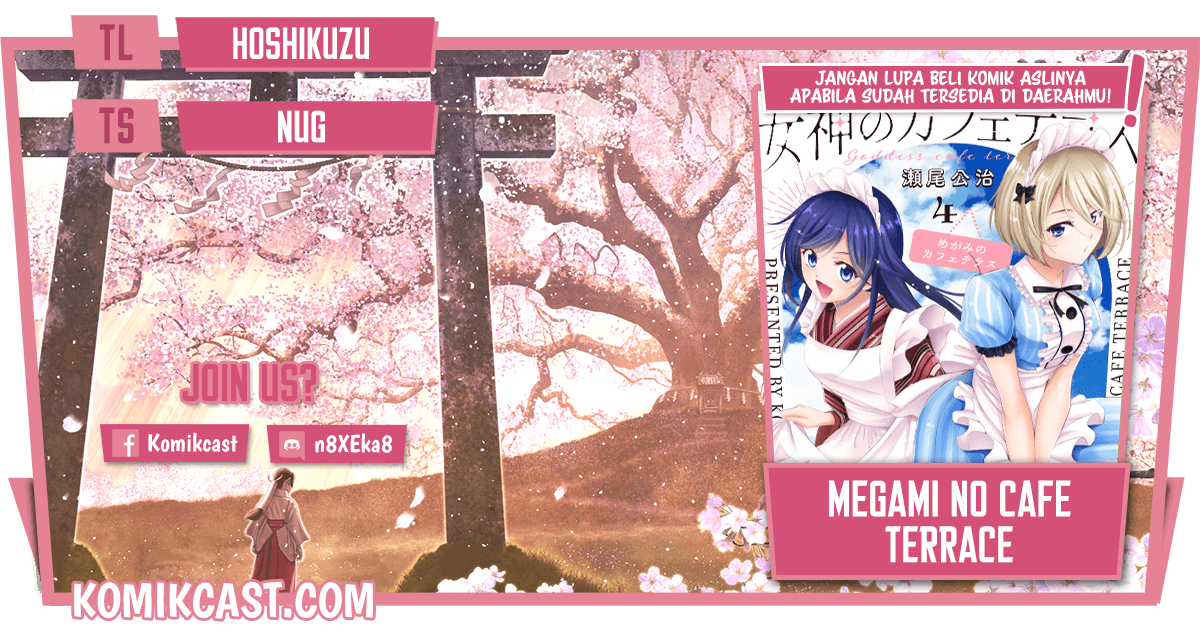 Baca Megami no Kafeterasu (Goddess Café Terrace) Ch 45 Bahasa Indonesia - Spoiler Halaman 1 Baca Megami no Kafeterasu (Goddess Café Terrace) Ch 45 Bahasa Indonesia - Spoiler Halaman 1