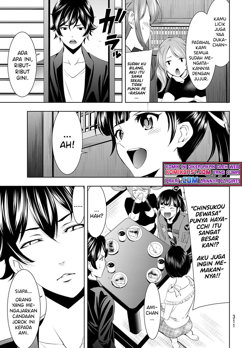 Baca Megami no Kafeterasu (Goddess Café Terrace) Ch 45 Bahasa Indonesia - Spoiler Halaman 18 Baca Megami no Kafeterasu (Goddess Café Terrace) Ch 45 Bahasa Indonesia - Spoiler Halaman 18