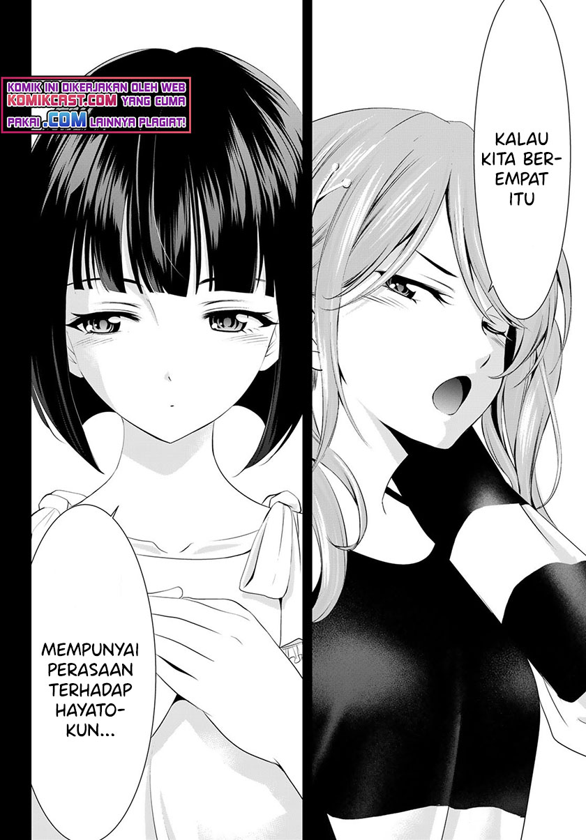 Baca Megami no Kafeterasu (Goddess Café Terrace) Ch 45 Bahasa Indonesia - Spoiler Halaman 15 Baca Megami no Kafeterasu (Goddess Café Terrace) Ch 45 Bahasa Indonesia - Spoiler Halaman 15