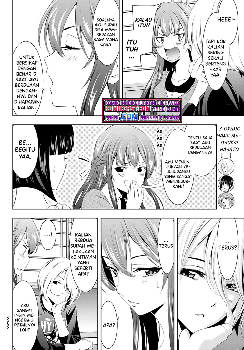 Baca Megami no Kafeterasu (Goddess Café Terrace) Ch 45 Bahasa Indonesia - Spoiler Halaman 9 Baca Megami no Kafeterasu (Goddess Café Terrace) Ch 45 Bahasa Indonesia - Spoiler Halaman 9