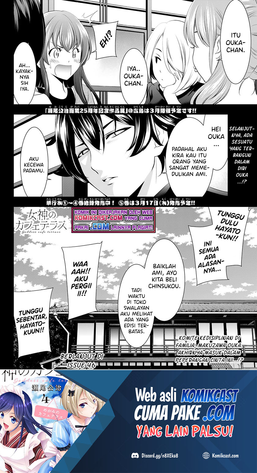 Baca Megami no Kafeterasu (Goddess Café Terrace) Ch 45 Bahasa Indonesia - Spoiler Halaman 19 Baca Megami no Kafeterasu (Goddess Café Terrace) Ch 45 Bahasa Indonesia - Spoiler Halaman 19