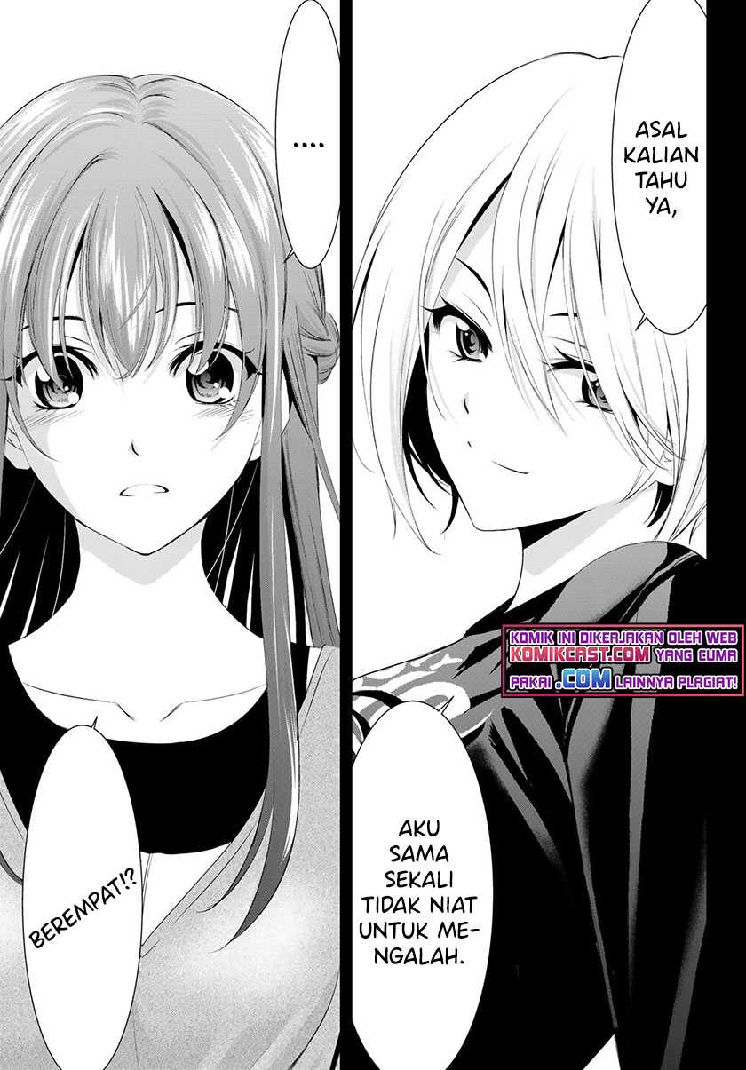 Baca Megami no Kafeterasu (Goddess Café Terrace) Ch 45 Bahasa Indonesia - Spoiler Halaman 16 Baca Megami no Kafeterasu (Goddess Café Terrace) Ch 45 Bahasa Indonesia - Spoiler Halaman 16