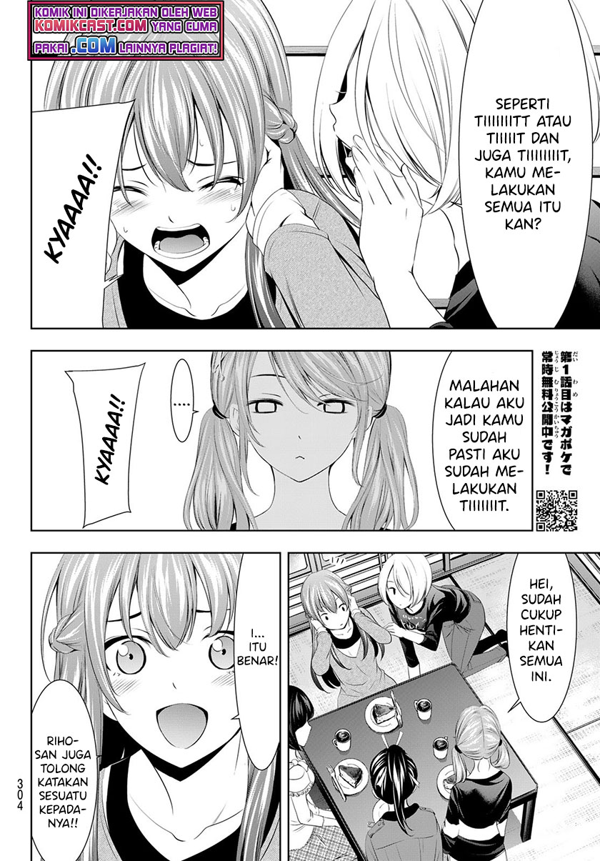 Baca Megami no Kafeterasu (Goddess Café Terrace) Ch 45 Bahasa Indonesia - Spoiler Halaman 11 Baca Megami no Kafeterasu (Goddess Café Terrace) Ch 45 Bahasa Indonesia - Spoiler Halaman 11