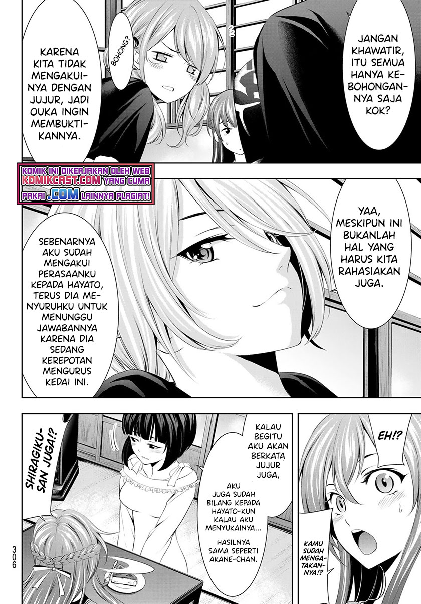 Baca Megami no Kafeterasu (Goddess Café Terrace) Ch 45 Bahasa Indonesia - Spoiler Halaman 13 Baca Megami no Kafeterasu (Goddess Café Terrace) Ch 45 Bahasa Indonesia - Spoiler Halaman 13