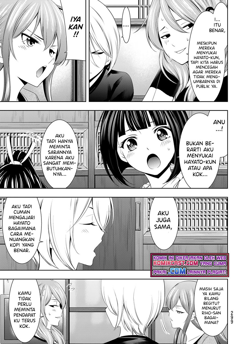 Baca Megami no Kafeterasu (Goddess Café Terrace) Ch 45 Bahasa Indonesia - Spoiler Halaman 6 Baca Megami no Kafeterasu (Goddess Café Terrace) Ch 45 Bahasa Indonesia - Spoiler Halaman 6