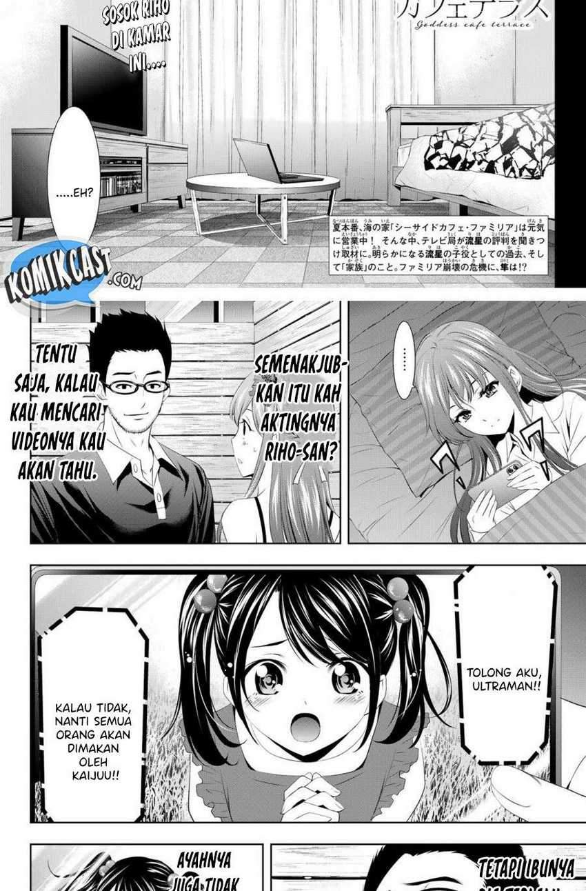 Baca Megami no Kafeterasu (Goddess Café Terrace) Ch 26 Bahasa Indonesia - Spoiler Halaman 3 Baca Megami no Kafeterasu (Goddess Café Terrace) Ch 26 Bahasa Indonesia - Spoiler Halaman 3