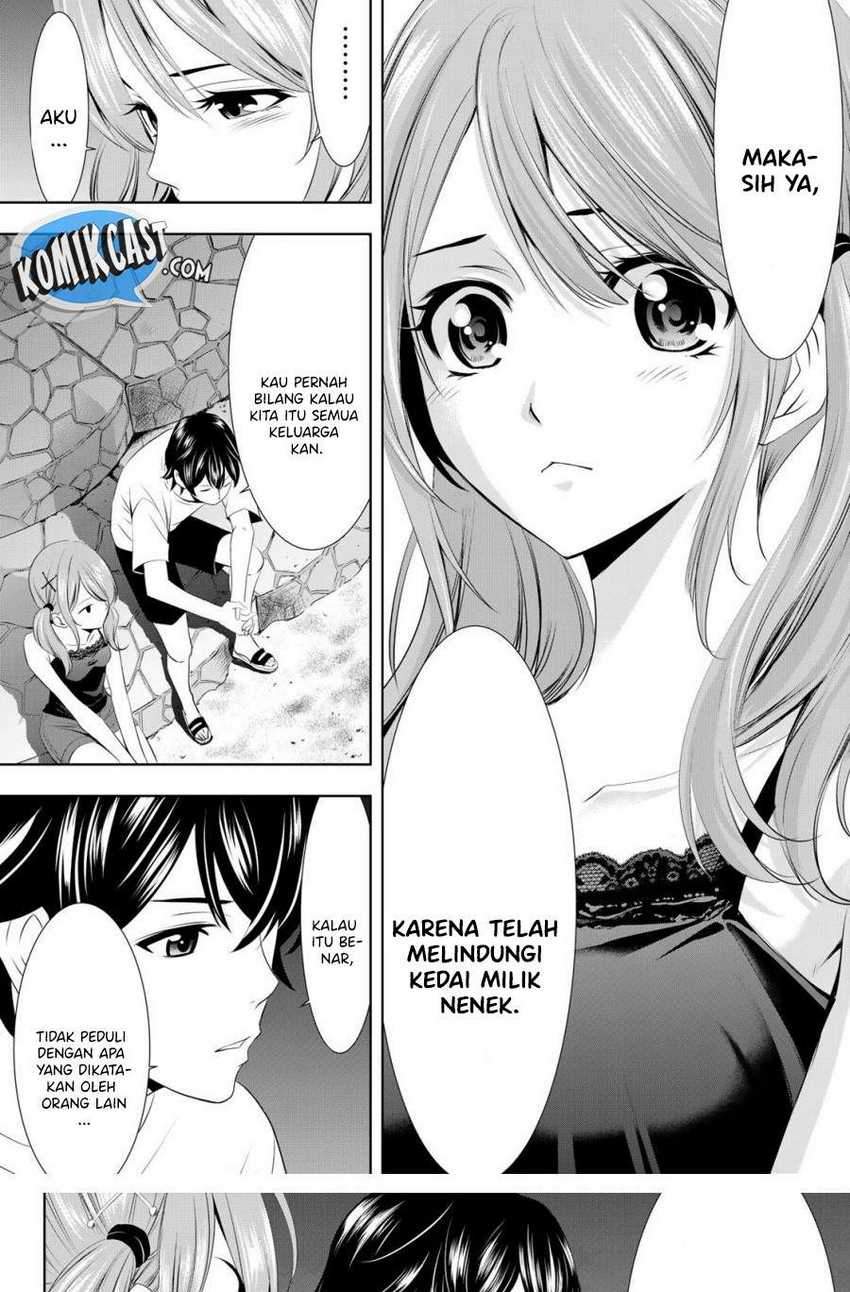 Baca Megami no Kafeterasu (Goddess Café Terrace) Ch 26 Bahasa Indonesia - Spoiler Halaman 12 Baca Megami no Kafeterasu (Goddess Café Terrace) Ch 26 Bahasa Indonesia - Spoiler Halaman 12