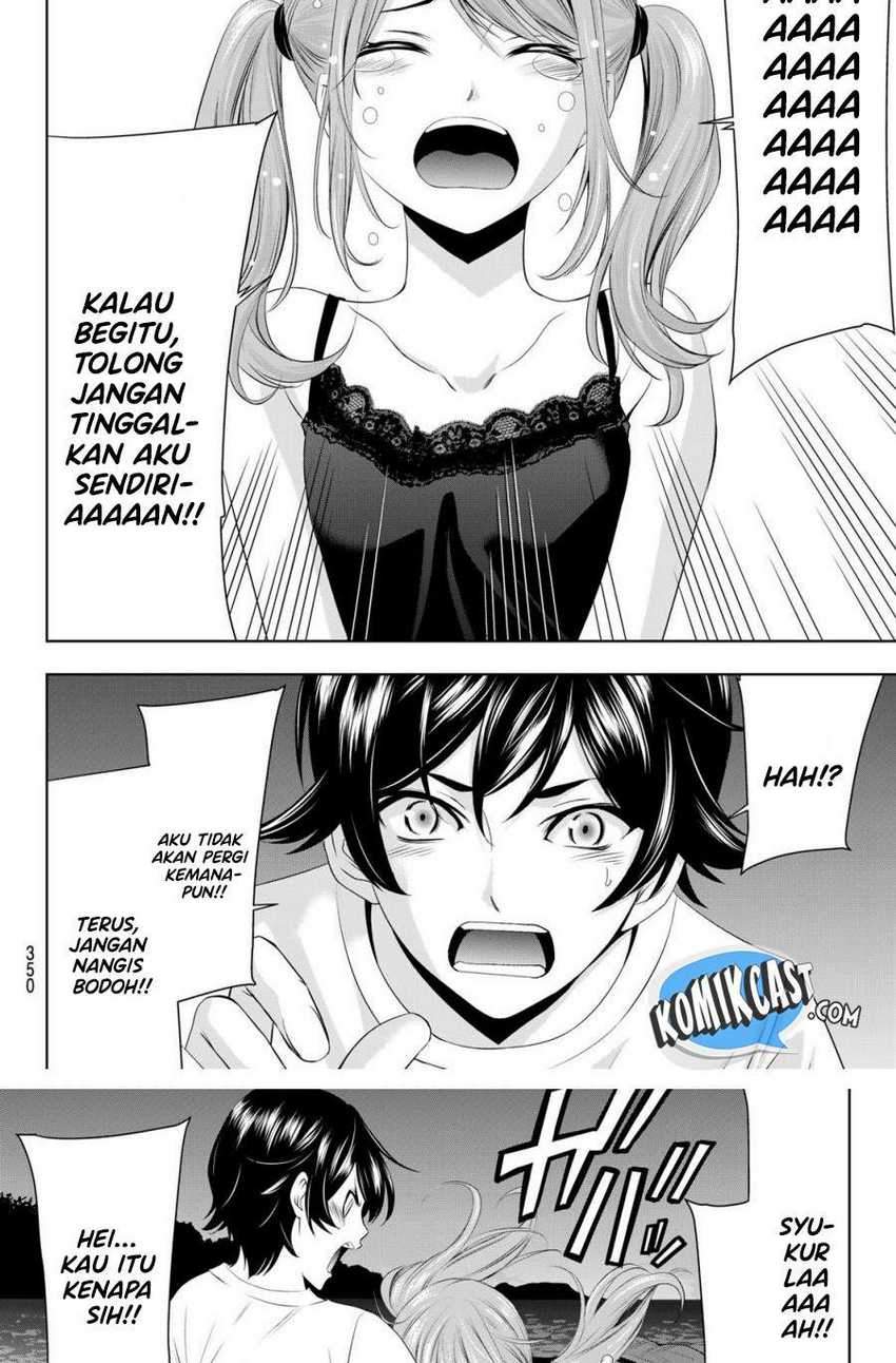 Baca Megami no Kafeterasu (Goddess Café Terrace) Ch 26 Bahasa Indonesia - Spoiler Halaman 15 Baca Megami no Kafeterasu (Goddess Café Terrace) Ch 26 Bahasa Indonesia - Spoiler Halaman 15