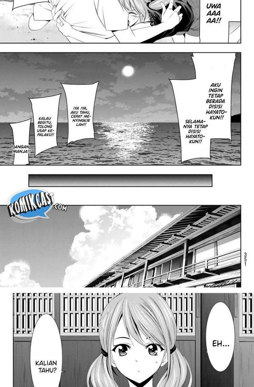 Baca Megami no Kafeterasu (Goddess Café Terrace) Ch 26 Bahasa Indonesia - Spoiler Halaman 16 Baca Megami no Kafeterasu (Goddess Café Terrace) Ch 26 Bahasa Indonesia - Spoiler Halaman 16