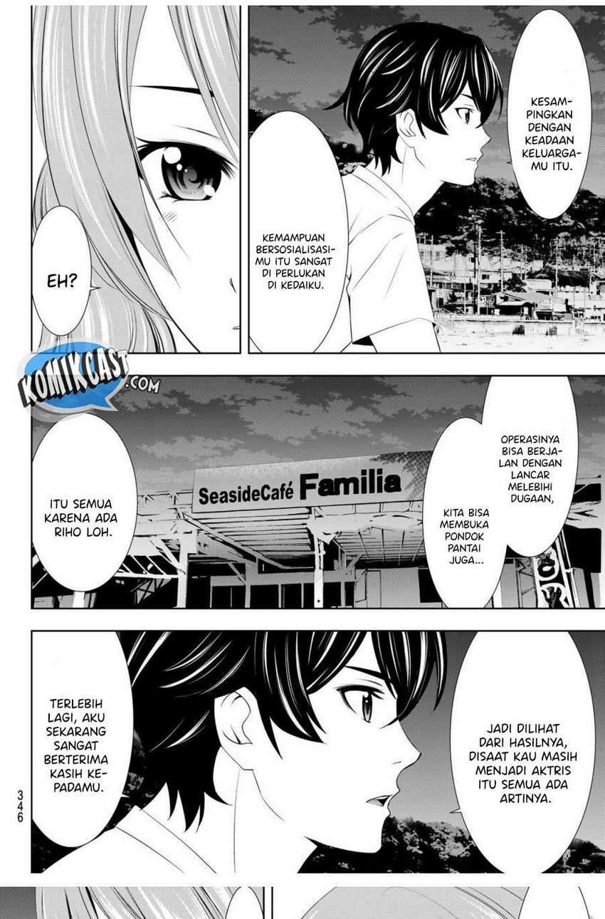 Baca Megami no Kafeterasu (Goddess Café Terrace) Ch 26 Bahasa Indonesia - Spoiler Halaman 11 Baca Megami no Kafeterasu (Goddess Café Terrace) Ch 26 Bahasa Indonesia - Spoiler Halaman 11