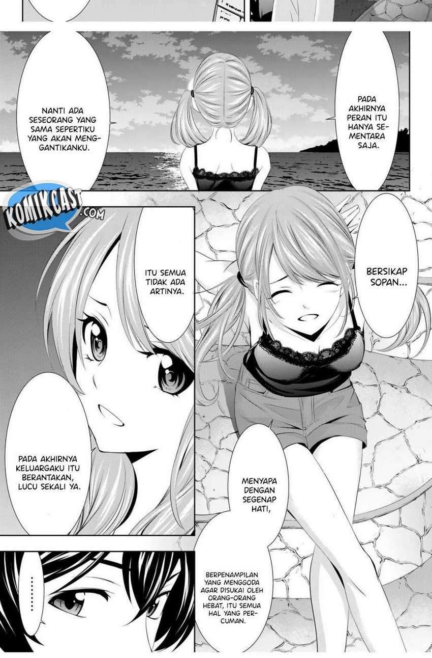 Baca Megami no Kafeterasu (Goddess Café Terrace) Ch 26 Bahasa Indonesia - Spoiler Halaman 10 Baca Megami no Kafeterasu (Goddess Café Terrace) Ch 26 Bahasa Indonesia - Spoiler Halaman 10
