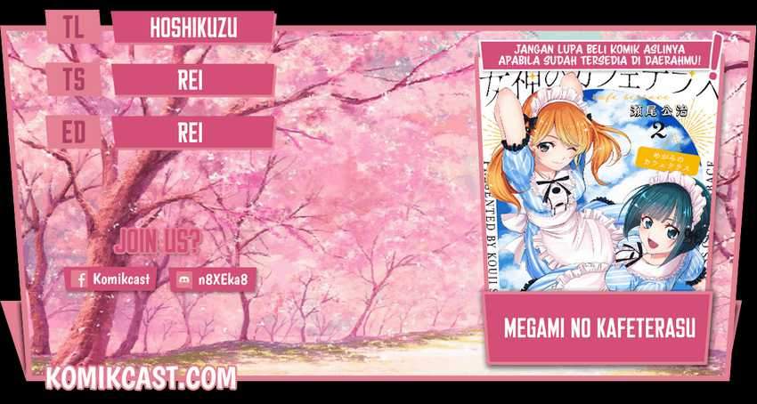 Baca Megami no Kafeterasu (Goddess Café Terrace) Ch 26 Bahasa Indonesia - Spoiler Halaman 1 Baca Megami no Kafeterasu (Goddess Café Terrace) Ch 26 Bahasa Indonesia - Spoiler Halaman 1