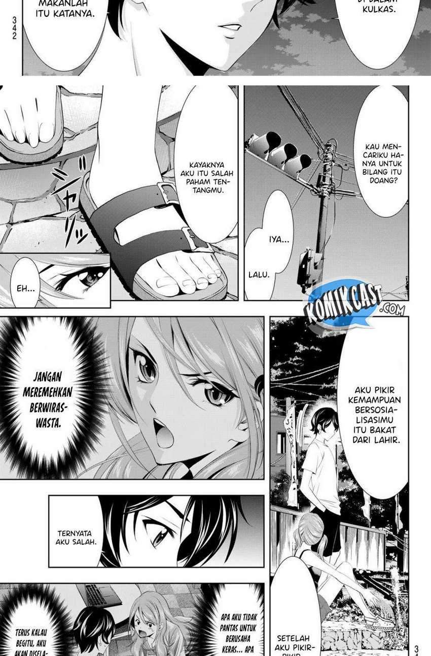 Baca Megami no Kafeterasu (Goddess Café Terrace) Ch 26 Bahasa Indonesia - Spoiler Halaman 8 Baca Megami no Kafeterasu (Goddess Café Terrace) Ch 26 Bahasa Indonesia - Spoiler Halaman 8