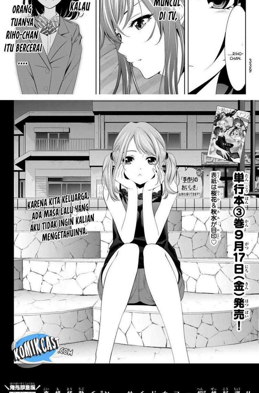 Baca Megami no Kafeterasu (Goddess Café Terrace) Ch 26 Bahasa Indonesia - Spoiler Halaman 5 Baca Megami no Kafeterasu (Goddess Café Terrace) Ch 26 Bahasa Indonesia - Spoiler Halaman 5