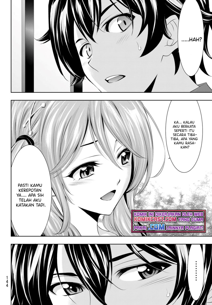 Baca Megami no Kafeterasu (Goddess Café Terrace) Ch 38 Bahasa Indonesia - Spoiler Halaman 16