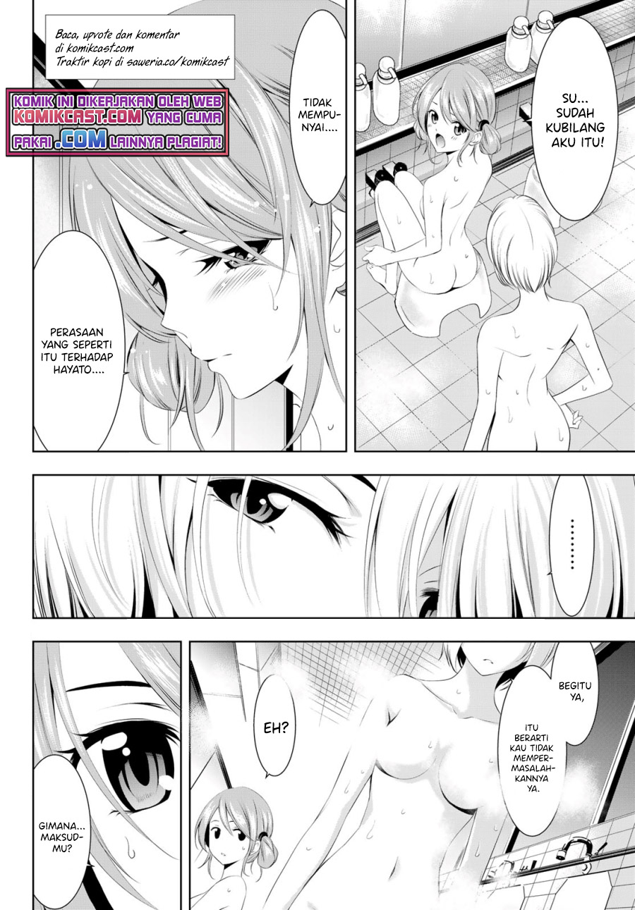 Baca Megami no Kafeterasu (Goddess Café Terrace) Ch 38 Bahasa Indonesia - Spoiler Halaman 3