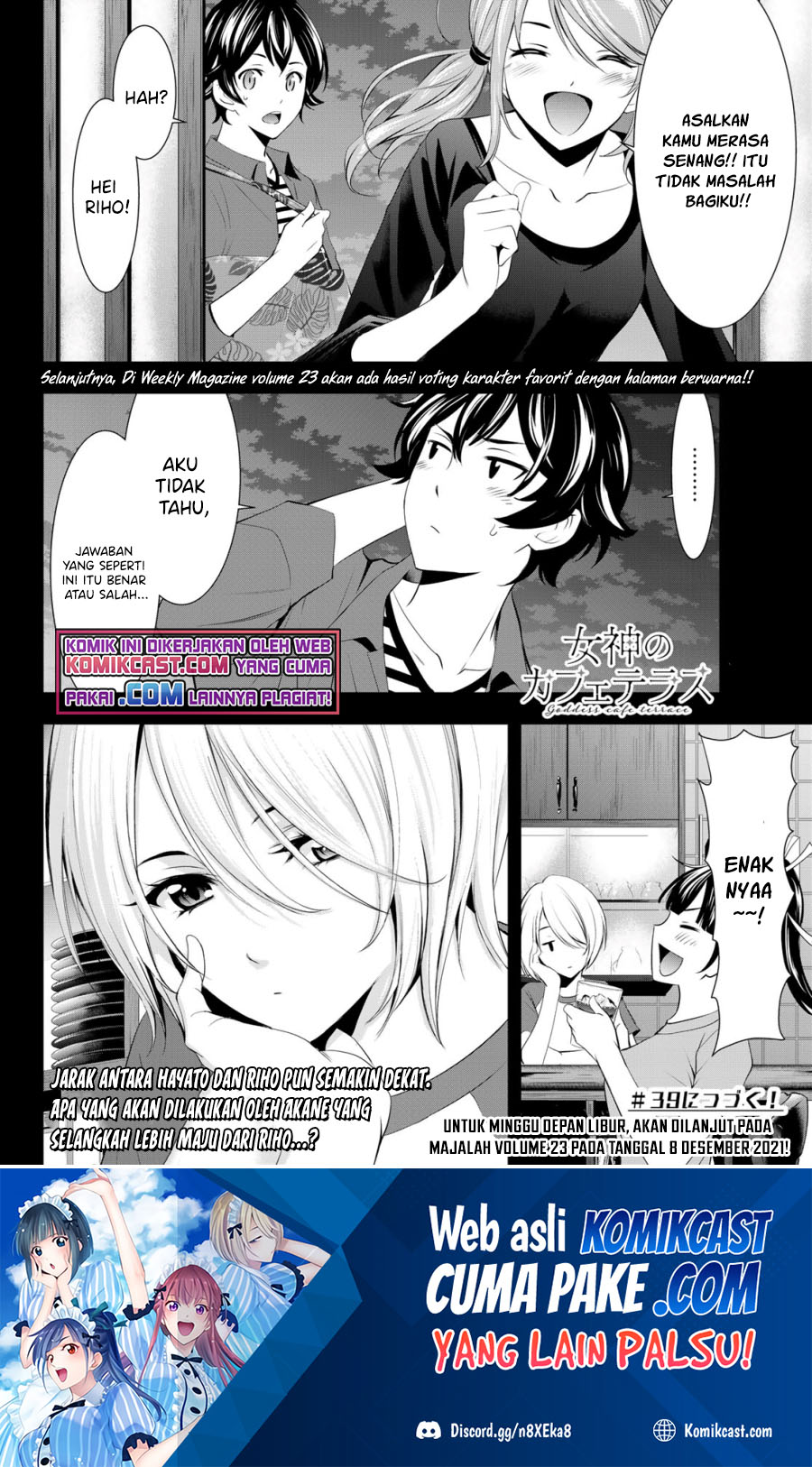 Baca Megami no Kafeterasu (Goddess Café Terrace) Ch 38 Bahasa Indonesia - Spoiler Halaman 18