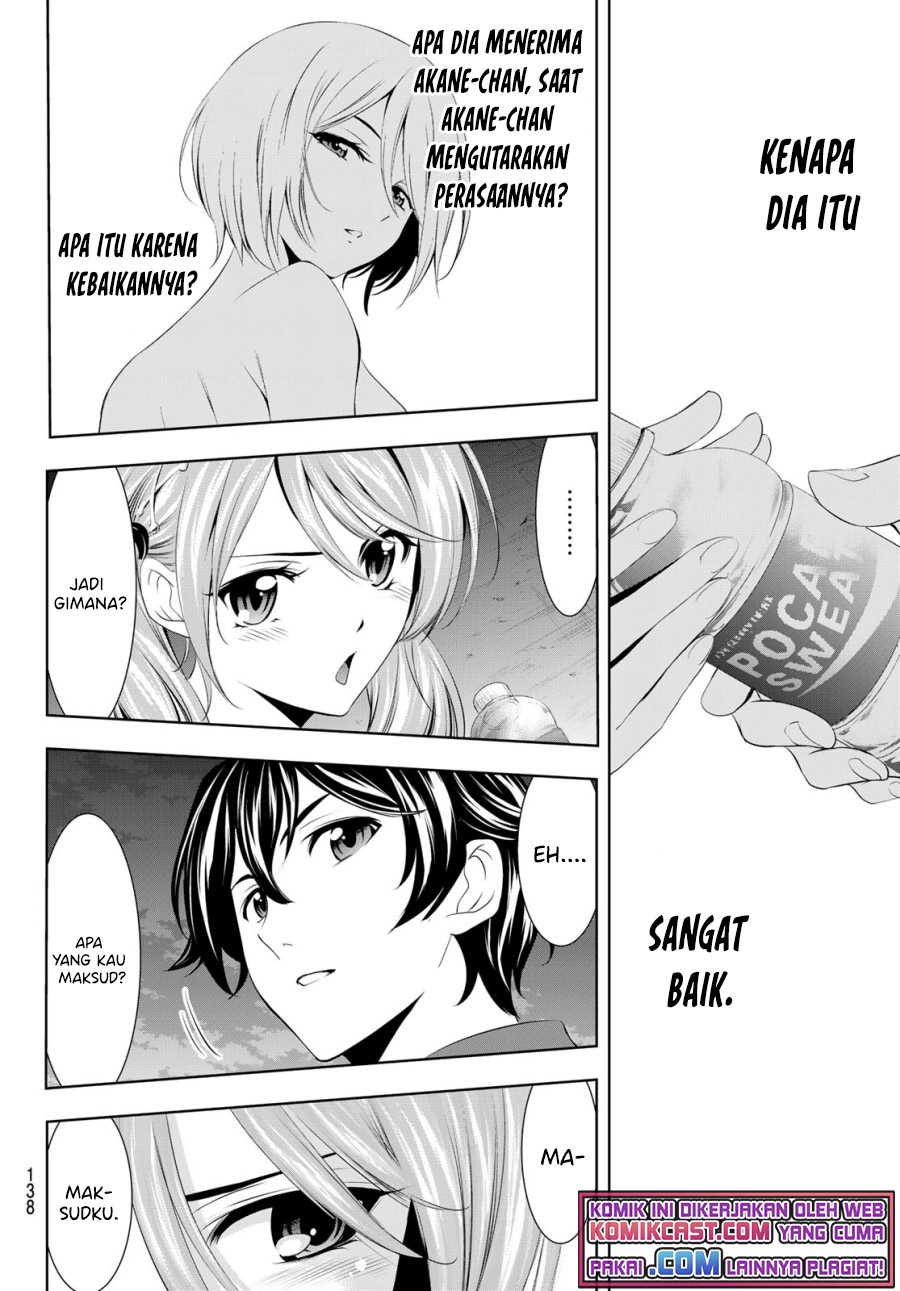 Baca Megami no Kafeterasu (Goddess Café Terrace) Ch 38 Bahasa Indonesia - Spoiler Halaman 11