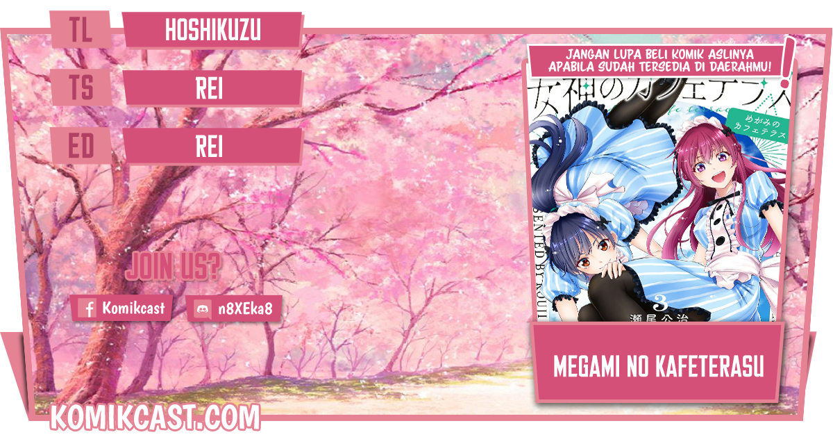 Baca Megami no Kafeterasu (Goddess Café Terrace) Ch 38 Bahasa Indonesia - Spoiler Halaman 1