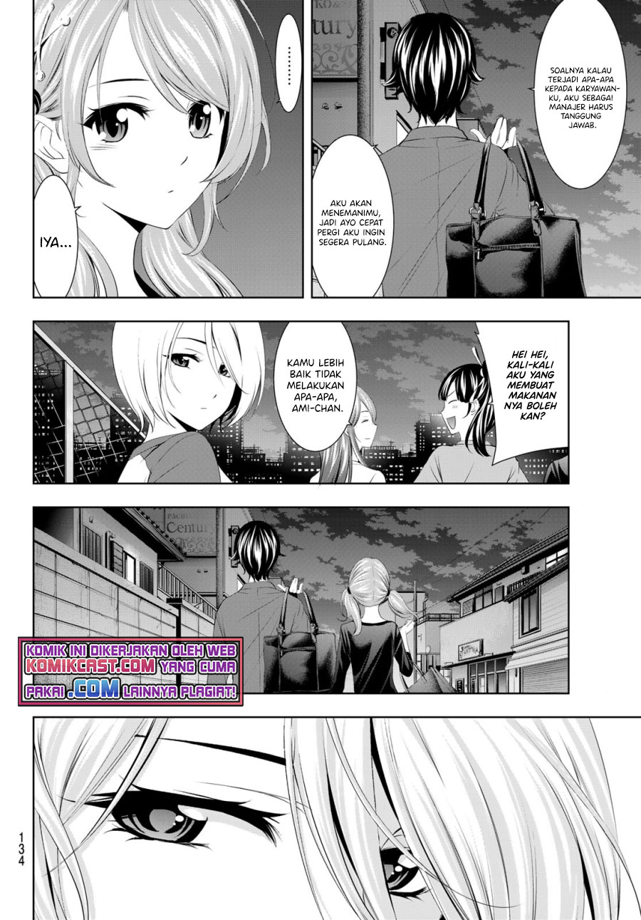 Baca Megami no Kafeterasu (Goddess Café Terrace) Ch 38 Bahasa Indonesia - Spoiler Halaman 7