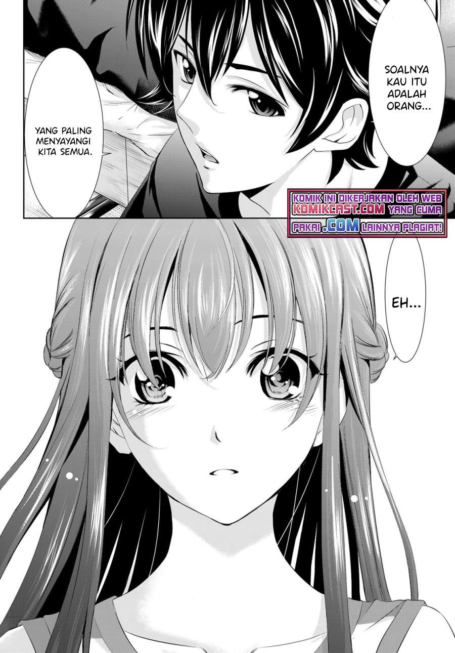 Baca Megami no Kafeterasu (Goddess Café Terrace) Ch 33 Bahasa Indonesia - Spoiler Halaman 16