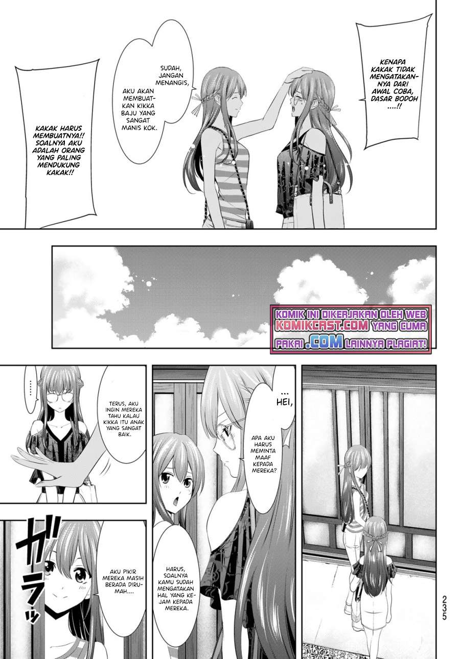 Baca Megami no Kafeterasu (Goddess Café Terrace) Ch 33 Bahasa Indonesia - Spoiler Halaman 8